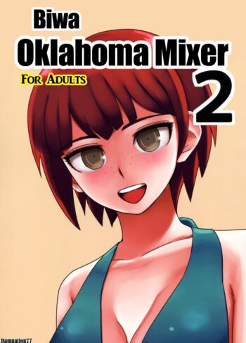 Kanjou Oklahoma Mixer 2 – Biwa