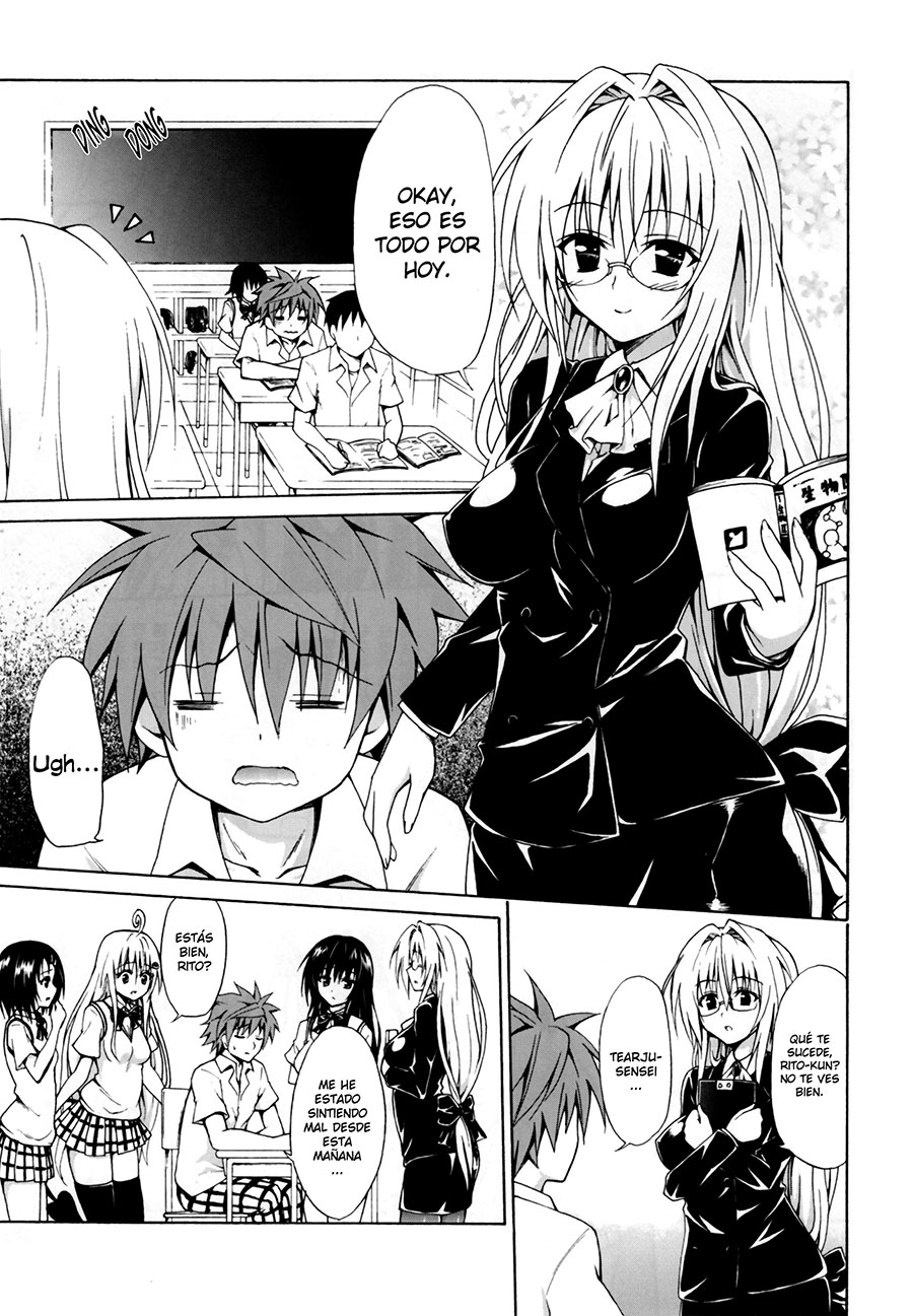 Trouble☆Teachers 1 – Kasukabe Taro - Leer Hentai Online