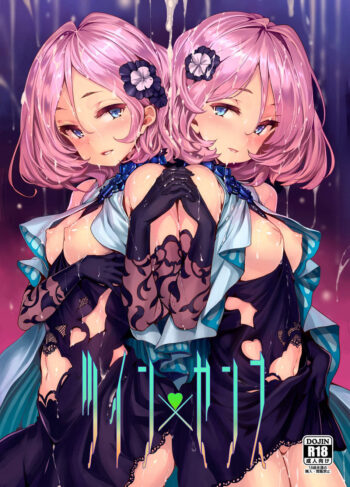 Twin x Sense – Shiokonbu