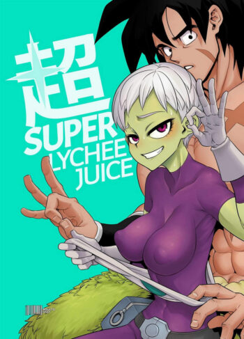 Super Lychee Juice – Shindol
