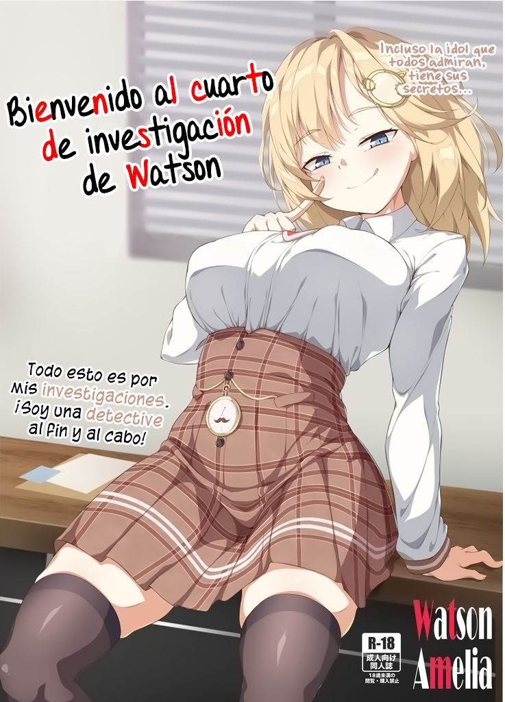 Welcome to Watson’s Office!